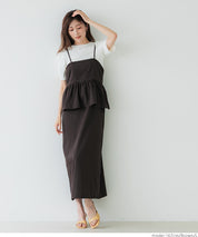 斜紋荷葉邊吊帶洋裝