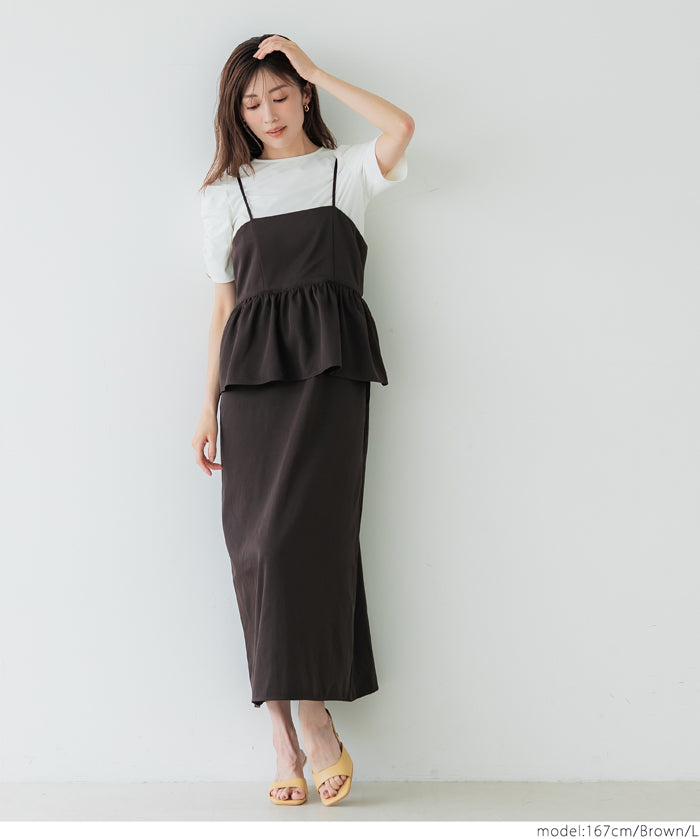 斜紋荷葉邊吊帶洋裝