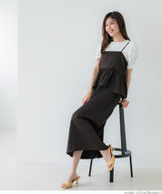 斜紋荷葉邊吊帶洋裝