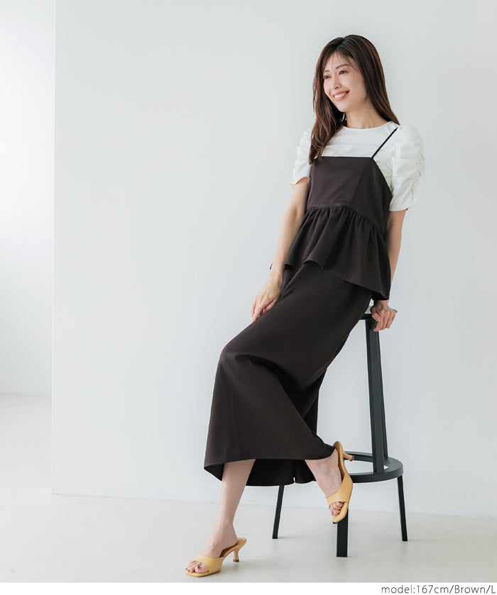 斜紋荷葉邊吊帶洋裝