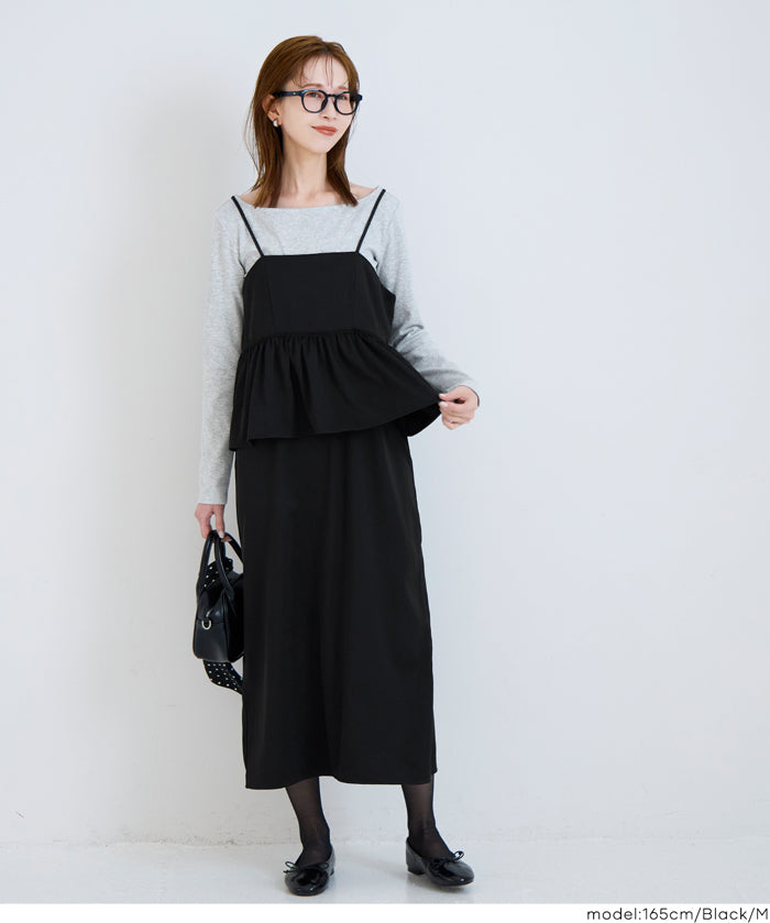 斜紋荷葉邊吊帶洋裝 速乾