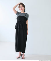 斜紋荷葉邊吊帶洋裝