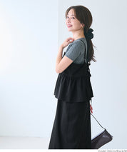 斜紋荷葉邊吊帶洋裝