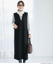 羊毛感斜紋背心裙