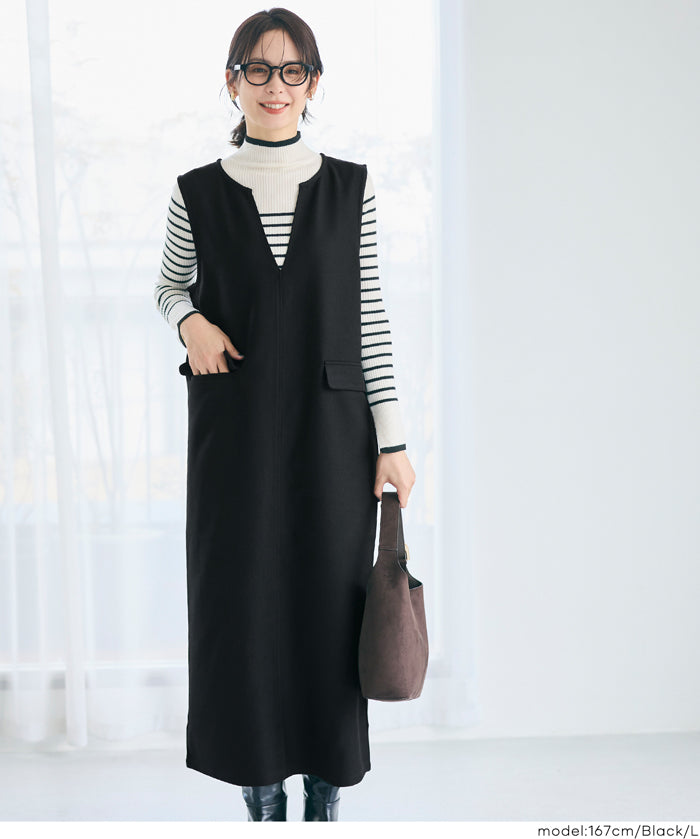 羊毛感斜紋背心裙