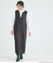 羊毛感斜紋背心裙