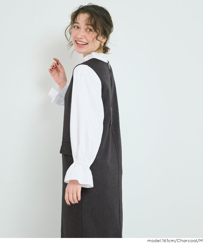 羊毛感斜紋背心裙