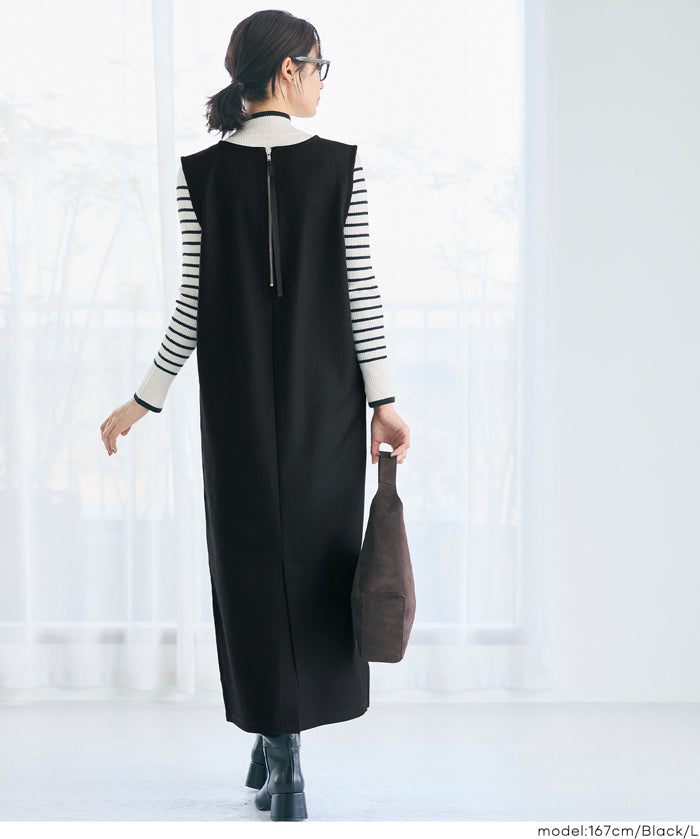 羊毛感斜紋背心裙