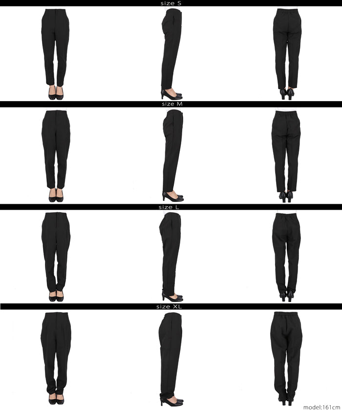 內刷毛美腿高腰錐形褲