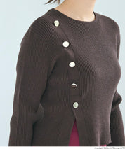 金釦設計感針織上衣