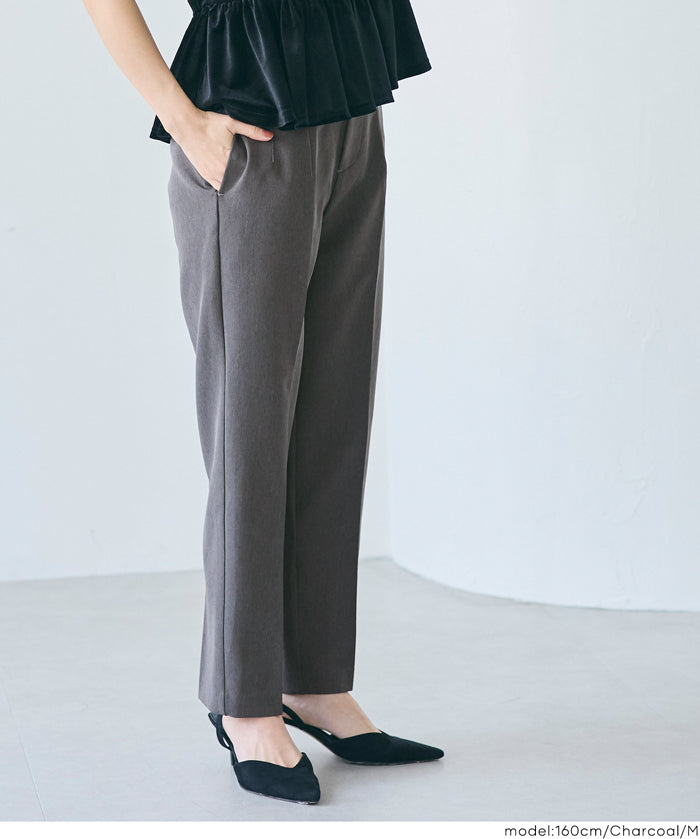 3D彈性美腿高腰錐形西裝褲