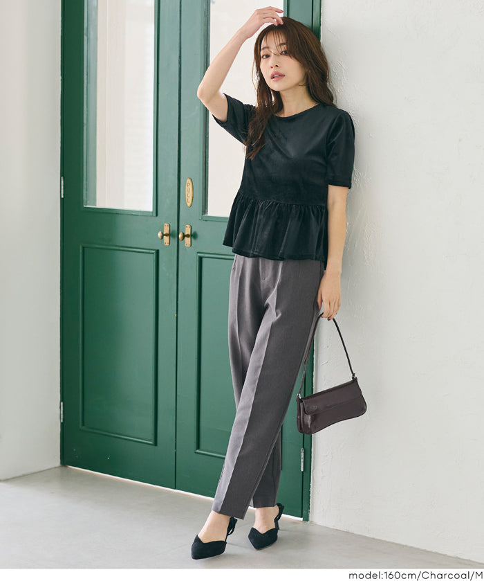 3D彈性美腿高腰錐形西裝褲