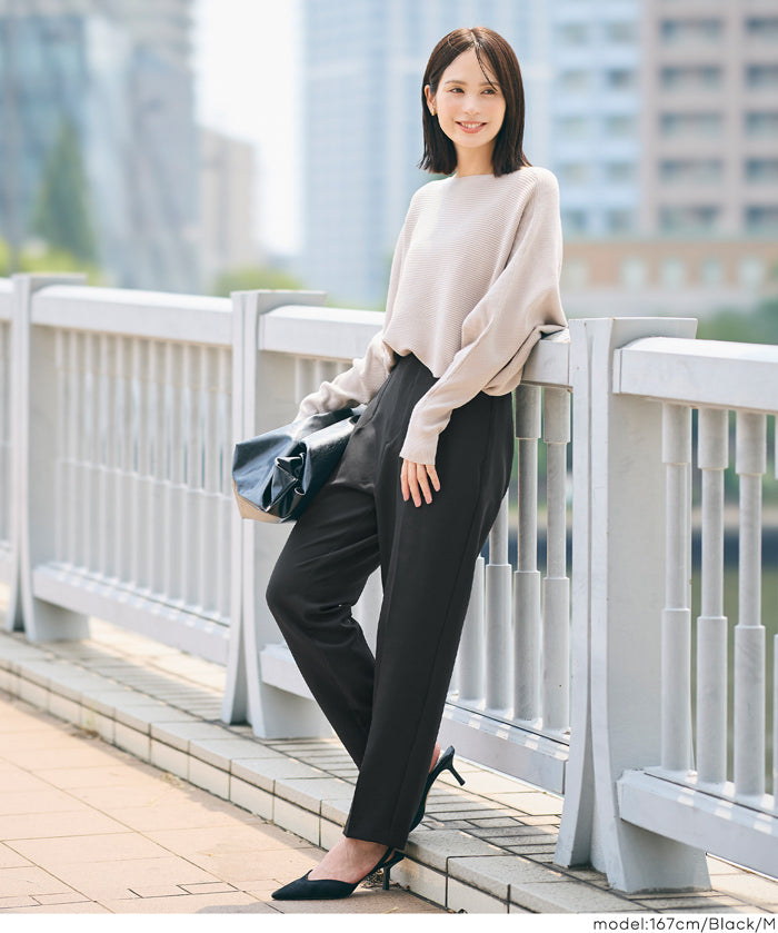 3D彈性美腿高腰錐形西裝褲