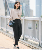 3D彈性美腿高腰錐形西裝褲