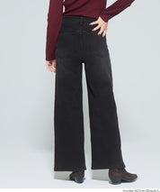 【DAILY WARM】內刷毛牛仔寬褲