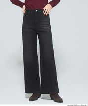 【DAILY WARM】內刷毛牛仔寬褲