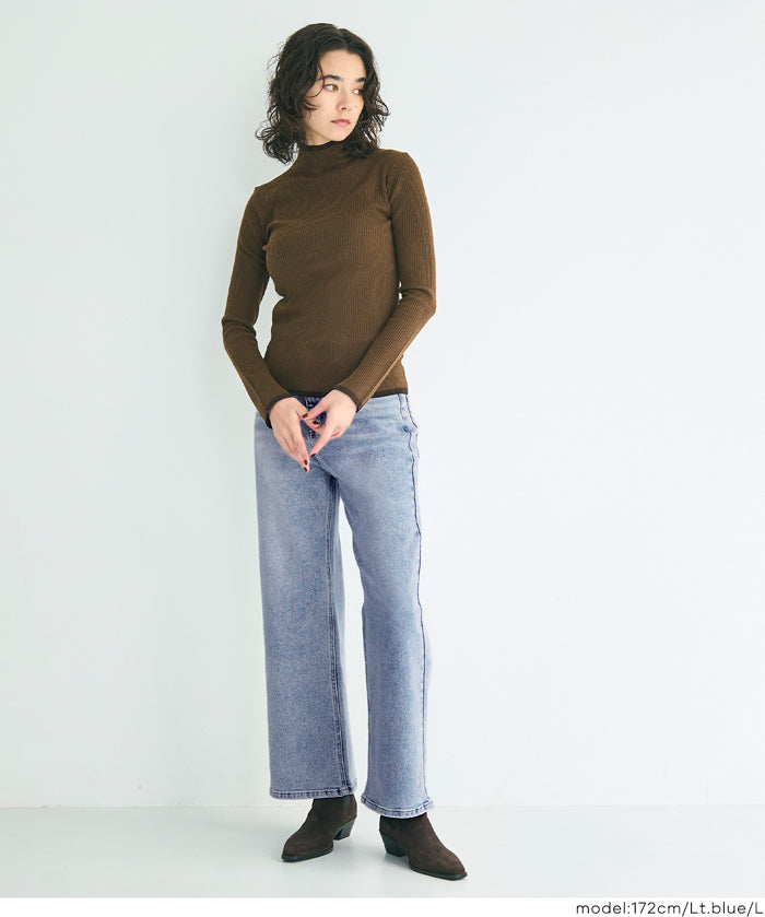 【DAILY WARM】內刷毛牛仔寬褲