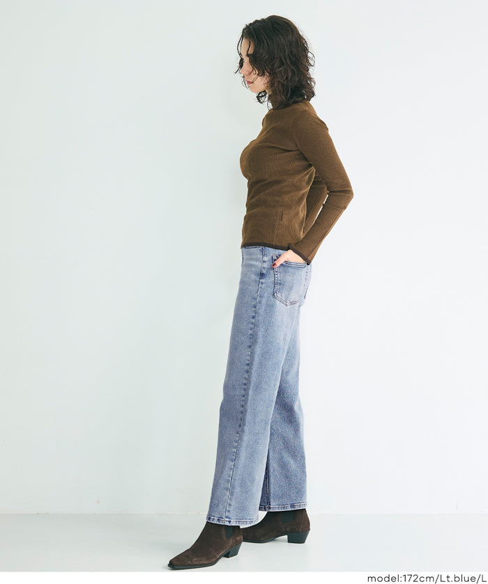 【DAILY WARM】內刷毛牛仔寬褲