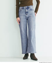 【DAILY WARM】內刷毛牛仔寬褲