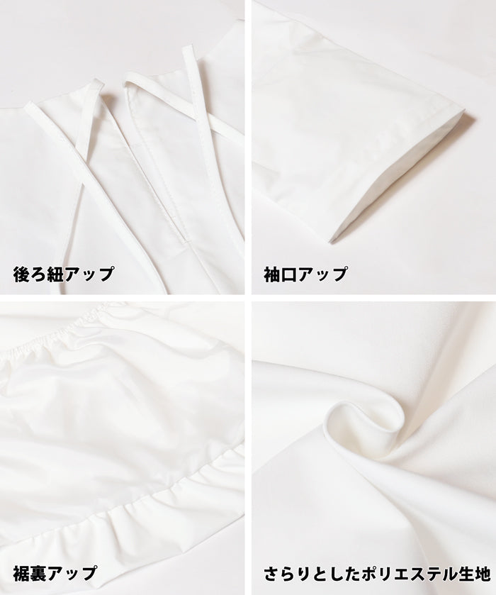 氣球5分袖襯衫