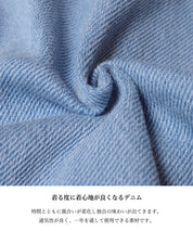 26-240726001-12-3g.jpg