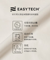 EAZY TEX 落肩圓領T恤