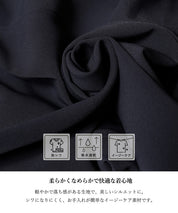26-240726005-13-3g.jpg
