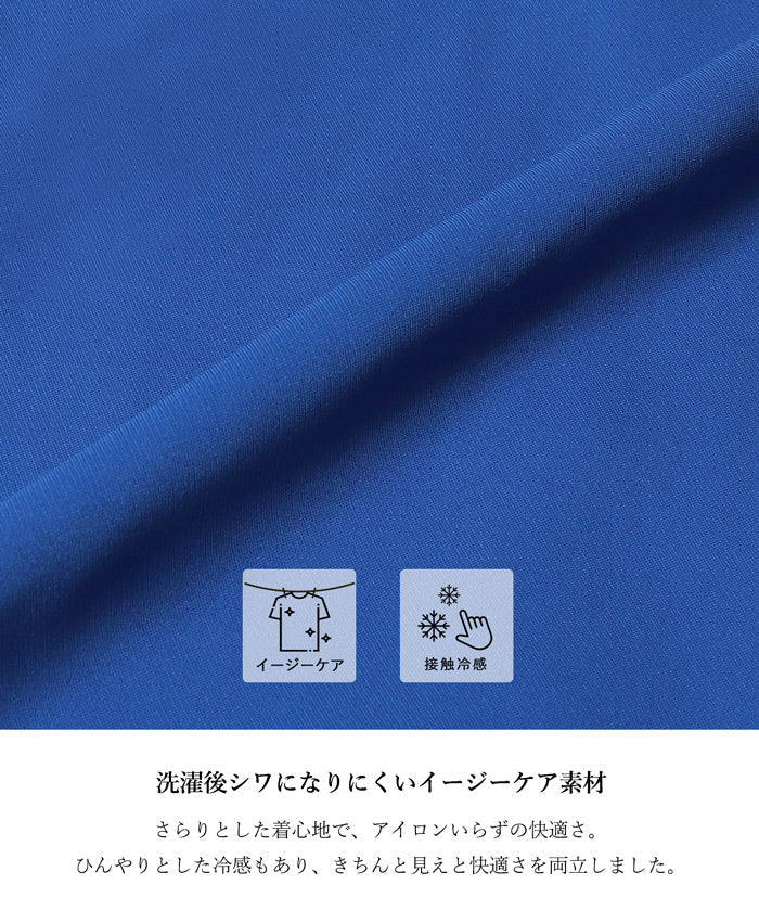 26-240914001-16-3g.jpg