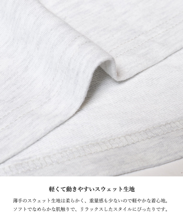 26-240914003-24-3g.jpg