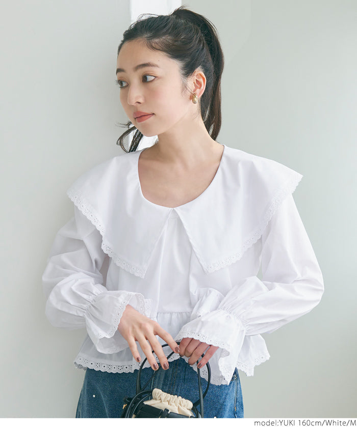 大領口蕾絲裝飾的聚攏襯衫