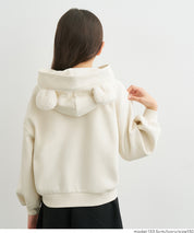 童裝 內刷毛熊耳連帽大學T