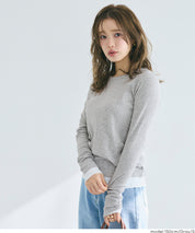 層次感長袖上衣