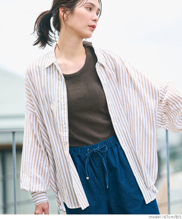 輕柔棉質寬鬆長袖襯衫