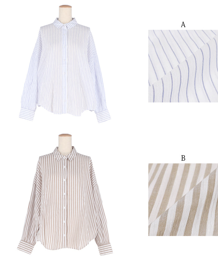 輕柔棉質寬鬆長袖襯衫