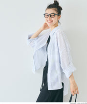 輕柔棉質寬鬆長袖襯衫