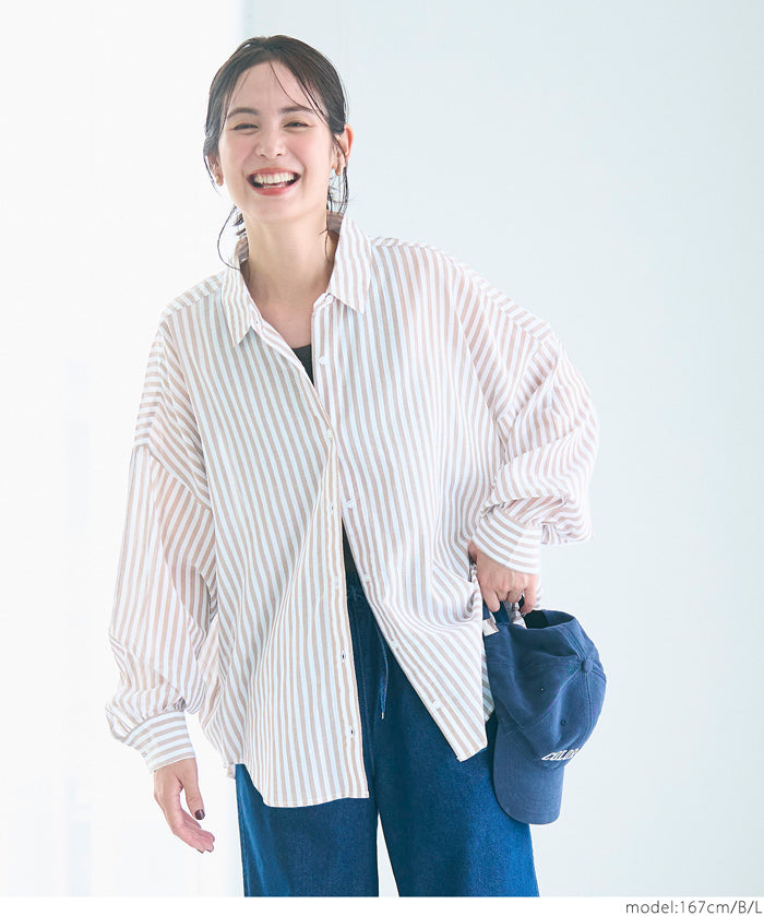 輕柔棉質寬鬆長袖襯衫