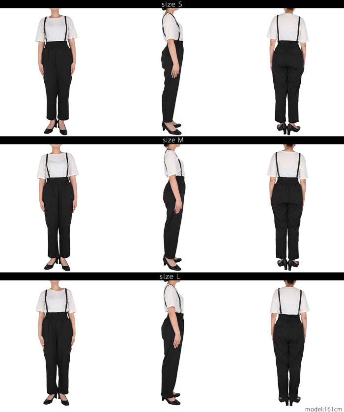 腰部抽皺吊帶褲