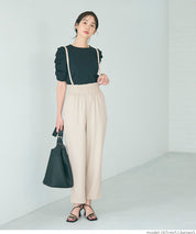 腰部抽皺吊帶褲