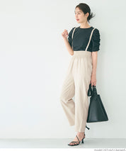 腰部抽皺吊帶褲