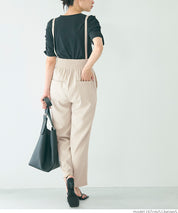 腰部抽皺吊帶褲