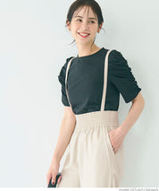 腰部抽皺吊帶褲