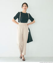 腰部抽皺吊帶褲