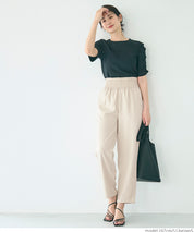 腰部抽皺吊帶褲