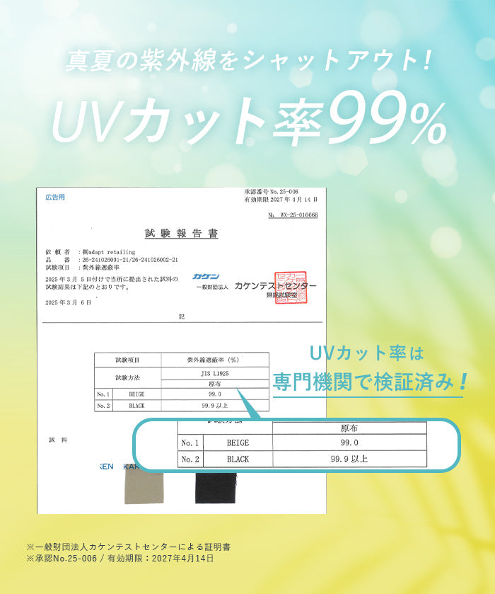 26-241026002-21-3g.jpg