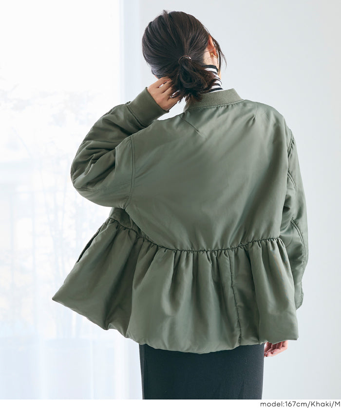 可水洗荷葉下擺MA-1