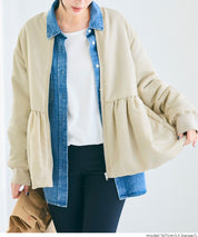 可水洗荷葉下擺MA-1