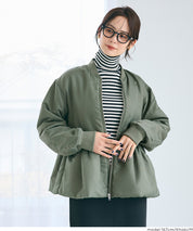 可水洗荷葉下擺MA-1