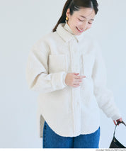 泰迪絨寬版外套