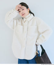 泰迪絨寬版外套