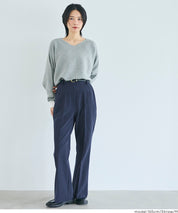 條紋修身喇叭褲